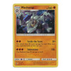 SM Guardians Rising 65/145 Machamp (Holo)