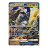 SM Guardians Rising 100/145 Kommo-o GX (Half Art)