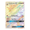 SM Guardians Rising 147/145 Incineroar GX (Rainbow Rare)