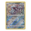 SM Guardians Rising 84/145 Metang (Reverse Holo)