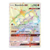 SM Crimson Invasion 115/111 Buzzwole GX (Rainbow Rare)