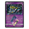 SM Ultra Prism 58/156 Giratina (Prism)
