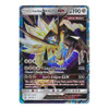 SM Ultra Prism 090/156 Dusk Mane Necrozma GX (Half Art)