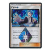 SM Ultra Prism 120/156 Cyrus (Prism)