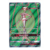 SM Ultra Prism 140/156 Pheromosa GX (Full Art)