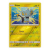 SM Ultra Prism 46/156 Shinx (Reverse  Holo)