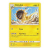 SM Forbidden Light 038/131 Heliolisk