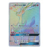 SM Forbidden Light 139/131 Xerneas GX (Rainbow Rare)