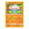 SM Celestial Storm 76/168 Meditite