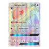 SM Celestial Storm 174/168 Banette GX (Rainbow Rare)