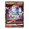 SM Lost Thunder 52/214 Blacephalon GX (Half Art)