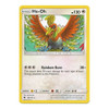 SM Lost Thunder 160/214 Ho-Oh