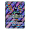 SM Lost Thunder 202/214 Sigilyph GX (Full Art)