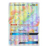 SM Lost Thunder 221/214 Zeraora GX (Rainbow Rare)