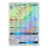 SM Lost Thunder 223/214 Tyranitar GX (Rainbow Rare)