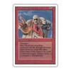 Two-Headed Giant of Foriys