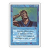 Psionic Blast