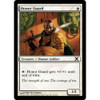 Honor Guard (foil)