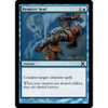 Remove Soul (foil)