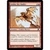 Goblin Sky Raider (foil)