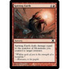 Spitting Earth (foil)