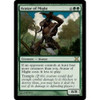 Avatar of Might (foil)