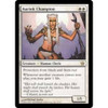 Auriok Champion (foil) | Fifth Dawn