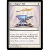 Steelshaper's Gift (foil)