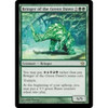 Bringer of the Green Dawn (foil)