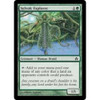 Sylvok Explorer (foil) | Fifth Dawn