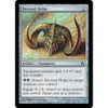 Horned Helm (foil)