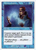 Memory Lapse (foil)