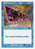 Steal Artifact (foil)