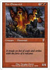 Fire Elemental (foil)