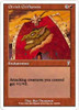 Orcish Oriflamme (foil)