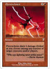 Pyrotechnics (foil)