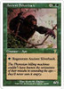 Ancient Silverback (foil)