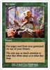Reclaim (foil)