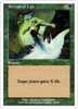 Stream of Life (foil)