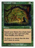 Untamed Wilds (foil)
