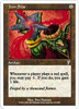 Iron Star (foil)