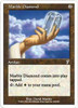 Marble Diamond (foil)