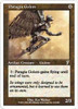 Patagia Golem (foil)