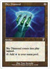Sky Diamond (foil)