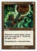 Wooden Sphere (foil) | 7th Edition