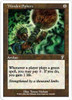 Wooden Sphere (foil)