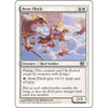 Aven Flock (foil) | 8th Edition