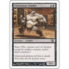 Gluttonous Zombie (foil) | 8th Edition