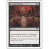Vicious Hunger (foil)
