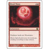 Blood Moon (foil)